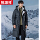 Hengyuanxiang high-end long knee-length down jacket for men 2025 winter new duck down jacket Northeast warm hooded jacket thick white M