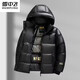 Snow Flying (SNOWFLYING) Black Gold White Goose Down Down Jacket for Men and Women Short Black 2025 New Winter Extra Thick Extreme Cold Jacket Trend Duck Down Black Gold