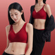 Langsha Qiji Red Nude Underwear Women's Zodiac Year Horse Year Thin Small Breast Push Up Wedding Bridal Red Bra Set 522 Wide Shoulder Straps Underwear 1 + Underwear 1 M 32/34 Weight 90-105 Jin Jin is equal to 0.5 kg