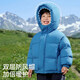 Jingqi baby cotton-padded jacket for autumn and winter boys and girls thickened warm hooded jacket for children and middle-aged children winter outdoor cotton-padded jacket black 80 cm