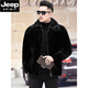 JEEP SPIRIT mink coat men's winter new Haining fur mink coat fur one-piece mink velvet jacket men's whole mink black mink hooded model XL recommended weight 121-135Jin Jin equals 0.5 kg