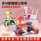 New children's tricycle pedal car with music stroller 1-6 years old baby sliding bicycle baby stroller 606 pink + music