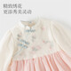 DAVE&BELLA Chinese style girls Hanfu children's dress 2026 spring new baby girl mesh skirt children's skirt children's skirt pink ready stock 80 cm (recommended height 73-80cm)