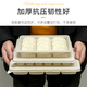 He Jiagong disposable dumpling box biodegradable dumpling packaging box take-out thickened corn starch ring with lid 6 layers oval 127 dumpling box + lid 200 sets