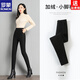ROMON silk cotton pants for women to wear in winter, thickened large size, high waist, slimming leggings, new velvet warm pants for small feet, silk filling, lamb lining L Recommended 80-95 Jin Jin is equal to 0.5 kg
