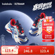 Balabala Children's Sports Shoes Boys' Dad's Shoes 2025 New Autumn and Winter Shoes Trend Ultraman IP 208425140108