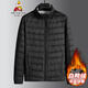 稻草人胖子哥2025冬季新款男士羽绒服加肥加大码时尚休闲立领轻薄羽绒服 黑色 L