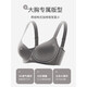 Maza Hongnan big breast slimming underwear for women, summer push-up, auxiliary breast reduction, anti-sagging, large size fat mm seamless shaping, gray - single underwear 75B 34 (top support to prevent sagging)