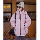 YAYA Ice Cream Series Down Jacket Women's 2025 Winter New Thickened Coldproof Puff Jacket YE Quiet Black M
