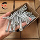 Lurusubao self-cutting screws for door and window installation cement nails self-tapping screws for bridge breaking special expansion cement screws 7 points 5*62 Lurusubao small heads 2000 pieces