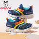 BOBDOG children's shoes spring running shoes low-top children's sports shoes boys' caterpillar shoes 102561074 navy blue/Qingyue 30