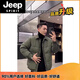 JEEP SPIRIT shirt-style light down jacket men's winter thickened warm fake two-piece down jacket handsome black and white duck down jacket military green M