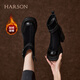 Harson fashion versatile thick-soled fashion short boots for women 25 winter popular velvet warm Martin boots official authentic brown plus velvet 36