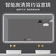 Bathroom Smart Mirror Customized Bathroom Mirror Touch Screen LED Cosmetic Mirror with Light New Wall-Mounted Bathroom Mirror White Light + No Touch 90cm*150cm