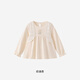 Ying's shopping mall same style children's clothing children's long-sleeved bottoming shirt spring and autumn casual girls' tops versatile new style cream apricot 110 cm