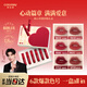 Color Key Cola Chi Qing Xin Qi Yu Lip Glaze Gift Box 6 Lipsticks Matte Matte Lip Moisturizer as a Christmas gift for your girlfriend