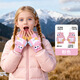 Wooden house children's gloves 6-12 years old winter girls boys half-finger flip outdoor warm and windproof cartoon cute knitted treasure khaki suitable for 6-12 years old