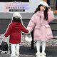 Wooden house girls' velvet thickened cotton jacket 2026 winter new Korean style medium and long versatile cotton jacket girls' large cotton jacket red with woolen hat 150
