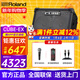 Roland speaker audio CUBE STREET EX guitar playing and singing outdoor live broadcast internal recording portable roadshow stage performance EX + multifunctional lithium battery + Shure SM58S microphone