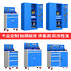 Double-section heavy-duty tool cabinet hardware parts storage factory workshop drawer tool box iron storage cabinet garage frameless mesh three drawers/all blue