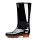 Huili Regenstiefel Frauen Kurzrohr Regenstiefel wasserdichte Schuhe Anti-Rutsch-Wasserschuhe Gummischuhe Küche Arbeit Schuhe und Samtüberschuhwasserstiefel 513 High Tube 37