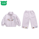 Mumuwu (mumuwu) Western Style Girls Suit 2026 Spring New Casual Western Style Cartoon Baby Children Spring and Autumn Fashionable Two-piece Set Blue 90