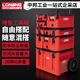 Longbang Toolbox Trolley Box Hardware Industrial Grade Multifunctional Tool Storage Box Fishing Combination Stacking Box Set Longbang New 3rd Generation (Box 5+3)