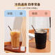Xingfang disposable coffee straws coffee stirring stick food grade straws portable independent packaging 200 pieces