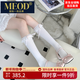 MEOD international first-line brand strap calf socks Lolita matching small leather shoes girl lace bow stockings pink ribbon (calf) one size fits all (Add to favorites for priority delivery)