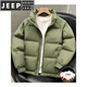 JEEP SPIRIT Fashionable Thin Down Jacket Men's Winter 2025 New Stand Collar Warm Jacket Popular Coldproof Bread Jacket Gray XL