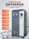 Frequency conversion control cabinet 4/11/15/22KW frequency converter 30/45/75 kilowatt 90/160/185 speed control box 55KW