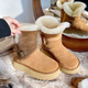 Woodpecker thick-soled snow boots for women 2025 new winter plus velvet and thickened fur integrated Northeast large cotton shoes warm short boots brown plus velvet and thickened to keep warm 37 (235mm)