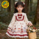 G.duck original girls winter Lolita dress new style 2025 temperament cherry baby skirt children's cartoon lace off-white cherry D99 plus velvet 130 cm