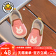 G.duck Little Yellow Duck Children's Canvas Shoes Spring and Autumn New Slip-On Cartoon Boys and Girls Light Soft Soled Shoes Pink 29/Inner Length 17.5cm