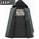JEEP SPIRIT velvet thickened windbreaker jacket men's autumn and winter mid-length cotton coat loose plus fat plus size fat man coat YB0080 black (graphene thickened) L 80-119Jin Jin equals 0.5 kg wear