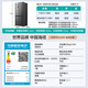 Hisense 500V5Pro vacuum zero embedded refrigerator four-door first-class energy efficiency air-cooled frost-free appliance trade-in DBD ion active sterilization BCD-500V5CZKQD