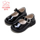 Fuluo Mi Girls' Leather Shoes 26 Spring British Style Campus Soft Sole Performance Shoes Children's Comfortable and Versatile Shoes Shadow Black 30