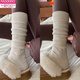 Modal white calf pile socks with snow boots socks for women, thickened autumn and winter stockings, warm wool boots socks, 1 milk white, 1 beige, 2 pairs, one size fits all, beautiful legs, slimming/modifying leg shape