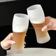 Pupan Creative Frosted Textured Beer Cup Large Capacity Glass Craft Wheat Draft Beer Cup Cold Drink Cup Juice Cup Beverage Cup Transparent Beer Cup 460ml