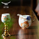 Yongfengyuan 3-head Happy Heming white wine glass and wine dispenser set Ceramic spirit glass goblet Happy Heming 3-head wine set