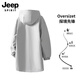 JEEP SPIRIT Jeep Windbreaker Men's Spring Teen Trendy Hooded Windproof Casual Mid-Length Jacket Black 3XL