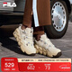 FILA Panini official women's shoes retro sports shoes basketball shoes autumn casual shoes bread shoes dad shoes