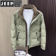 JEEP SPIRIT Stand Collar Down Jacket Men's Winter 2025 New Thick White Duck Down Casual Jacket Down Sweater 3313 Green L