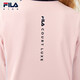FILA children's clothing long-sleeved T-shirt 2025 winter new style girls and children loose sports POLO shirt hazy pink-LP 120