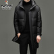 啄木鸟中长款羽绒服男士冬季东北零下40度极寒加厚保暖90白鸭绒外套男 98835黑色 L 175