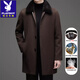 Playboy (PLAYBOY) Wool Cashmere Coat Men's Mid-Length Mink Fur Collar Down Liner Autumn and Winter Thick Woolen Jacket Brown Card (Detachable Mink Fur Collar Down Liner) 2XL Recommended 135-150Jin Jin equals 0.5 kg