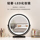 Dressing table mirror LED smart makeup mirror girls bedroom desktop desktop makeup mirror dormitory student makeup mirror light luxury gold 45cm without light