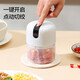 Xiaomi white electric garlic masher, garlic masher, garlic mincer, garlic press, stuffing and vegetable mincing machine, meat stuffing and mincing machine, upgraded version