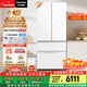 Panasonic White Moonlight 515L French-style multi-door refrigerator household ultra-thin zero-embedded air-cooled frost-free automatic ice making first-level energy efficiency NR-ED52APA-W national subsidy