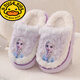 G.duck Kuromi Children's Cotton Slippers Winter Girls 2024 New Autumn and Winter Princess Slippers Waterproof and Non-Slip Little Girls Plush Style Aisha Purple 26/27 Inner Length 16.5cm About 3-4 Years Old